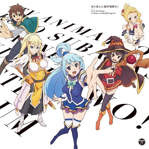 CD Character Song Album "Utau Warera ni Rinji Hoshu wo!"