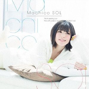 CD Album Sol (Regular Edition)