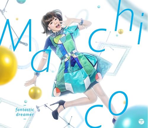 CD + DVD Single "Kono Subarashii Sekai ni Shukufuku o! (Anime)" Intro Theme: fantastic dreamer (w/ DVD, Limited Edition)