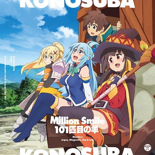 CD Single "KonoSuba - Kono Yokubukai Game ni Shinpan wo! -" Million Smile / 101 Pikime no Hitsuji
