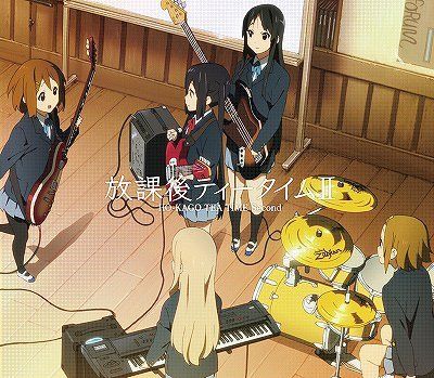 CD Album TV Anime "K-On!!" Insert Songs Hokago Tea Time II (Limited Edition)
