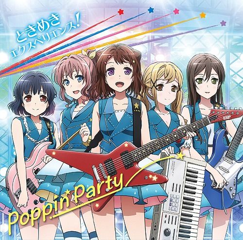 CD Single "BanG Dream! (TV Anime)" Intro Main Theme Song "Tokimeki Experience!"