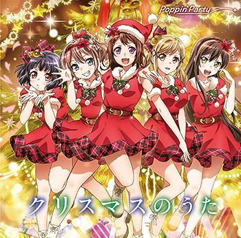 CD + Blu-ray Album Christmas no Uta (Limited Edition)