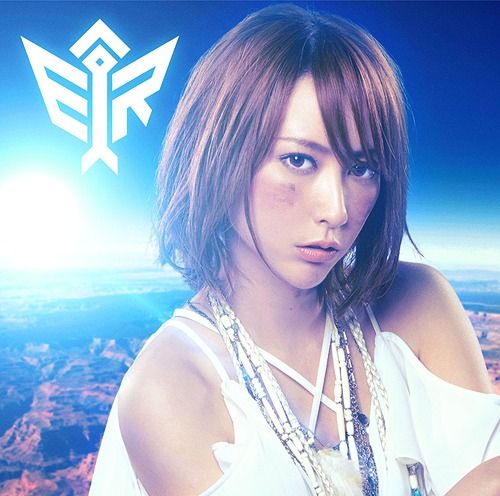 CD Single Tsubasa (Regular Edition)