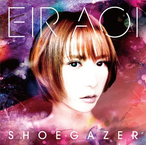 CD Single Shoegazer (Regular Edition)