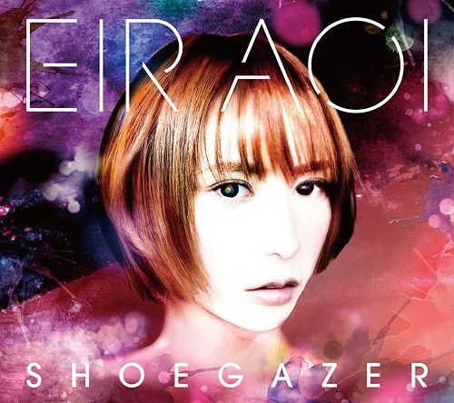 CD + DVD Single Shoegazer (Limited Edition)