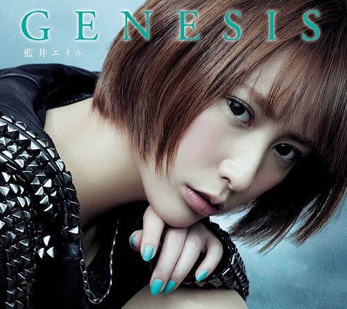 CD + DVD Album Genesis (Limited Edition)