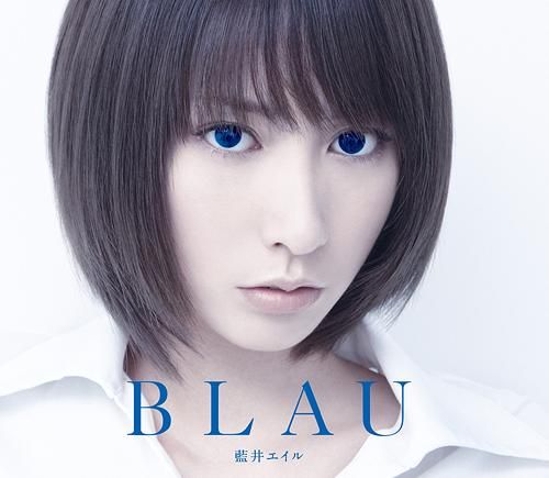 CD Album Blau (Regular Edition)
