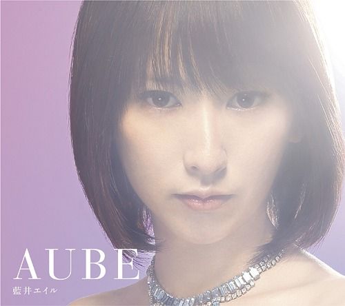 CD + DVD Album Aube (Limited Edition/Type-B)