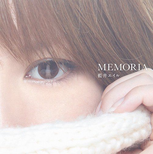 CD Single Memoria (Regular Edition)