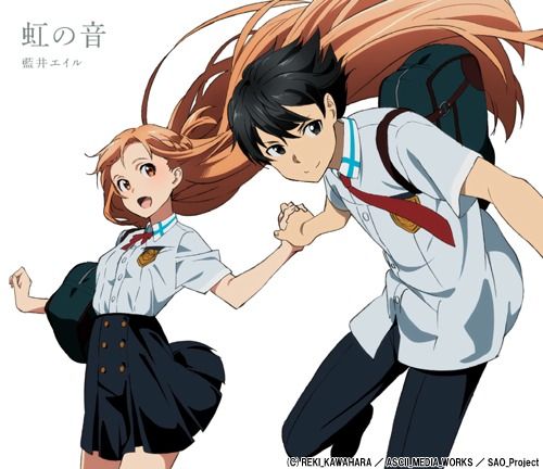 CD Single Niji no Oto (Limited Pressing)