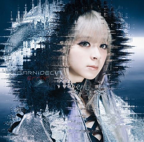 CD Single Error (Regular Edition)