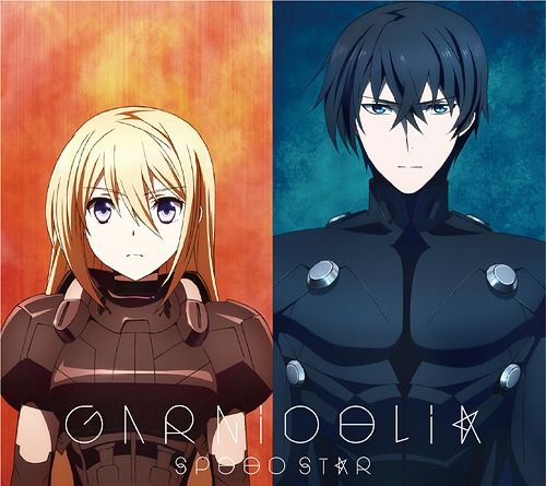 CD + DVD Single SPEED STAR (Limited Pressing Anime Edition)