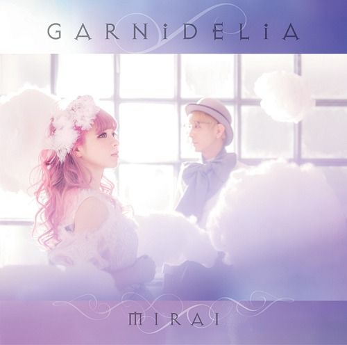 CD + DVD Single Mirai (Limited Edition)