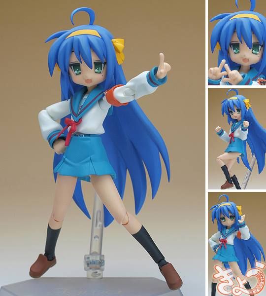 figma Izumi Konata - Cosplay Ver.