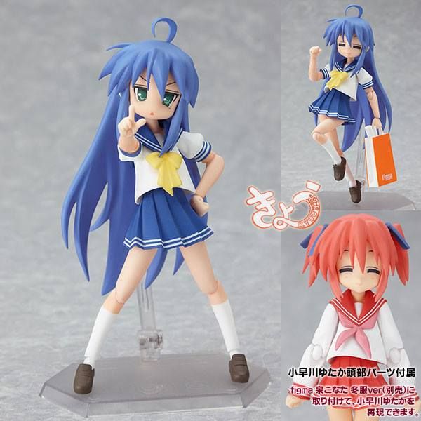 figma Izumi Konata - Summer Uniform Ver.