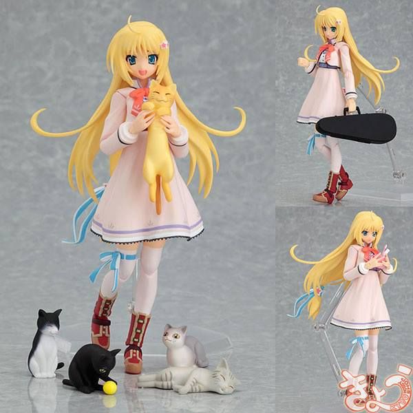 figma Kagura Aya - Se Kirara