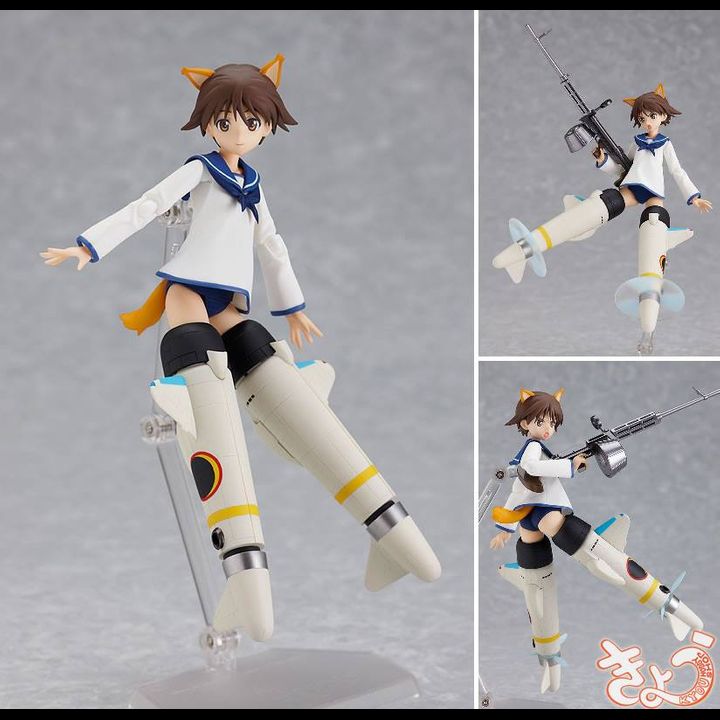 figma Miyafuji Yoshika - Strike Witches