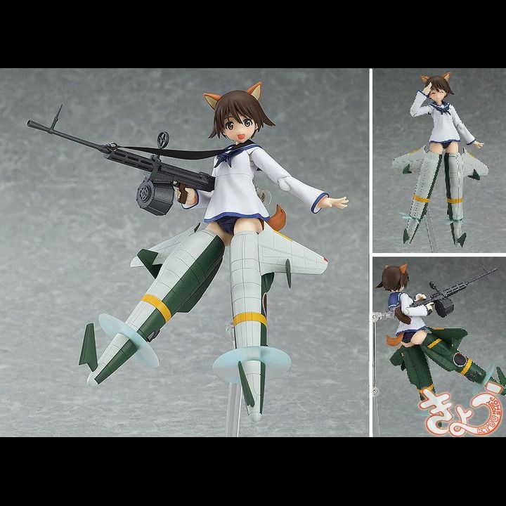 figma Miyafuji Yoshika - Shinden Ver.
