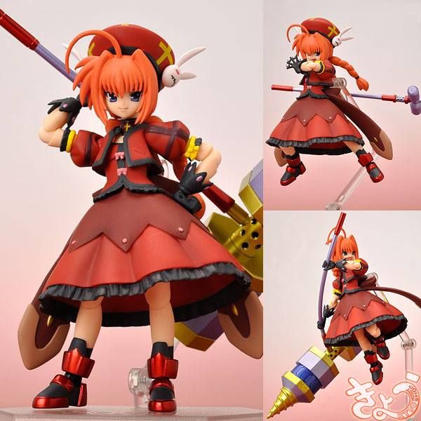 figma Vita - Battle Jacket