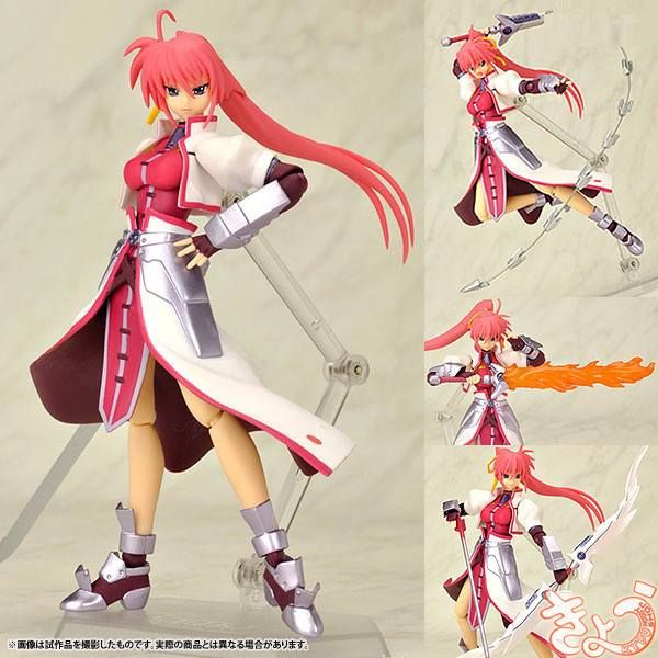 figma Signum - Knight Armor Ver.