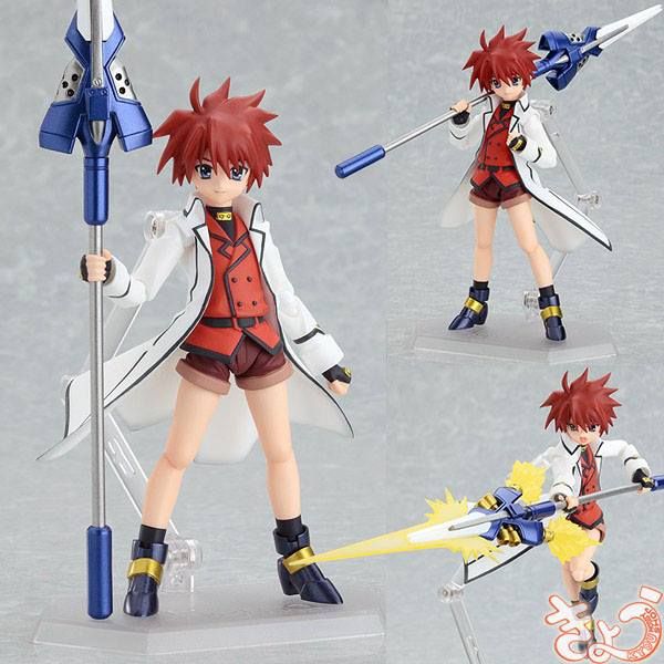 figma Erio Mondial