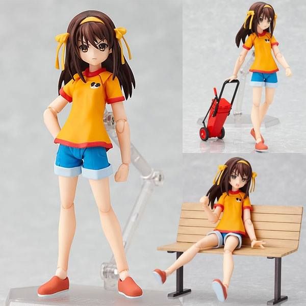 figma Haruhi Suzumiya - Middle School Ver.