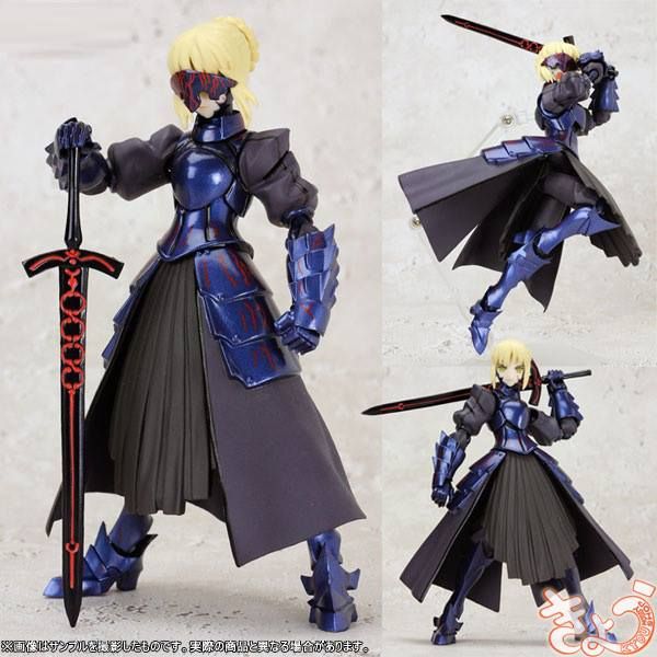 figma Saber Alter - Fate/Stay Night