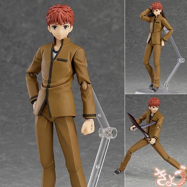 figma Emiya Shirou - 2.0