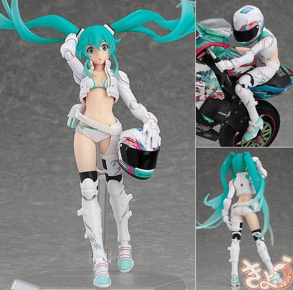figma Racing Miku 2014 EV Mirai Ver