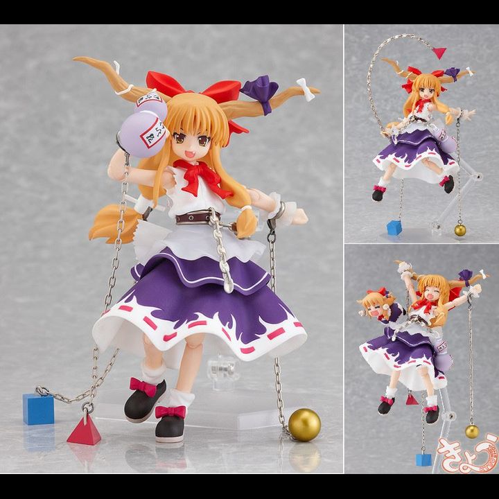 figma Suika Ibuki - Touhou Project