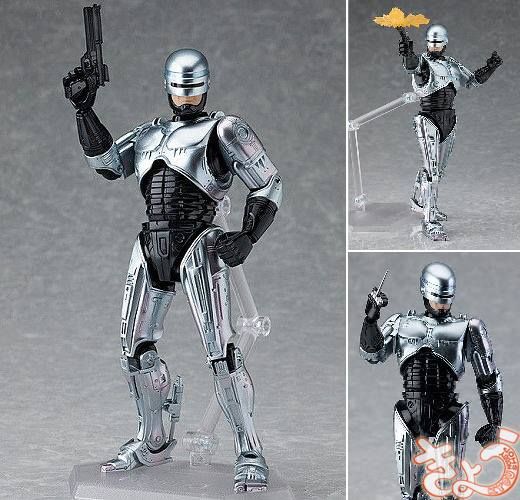 figma Robocop