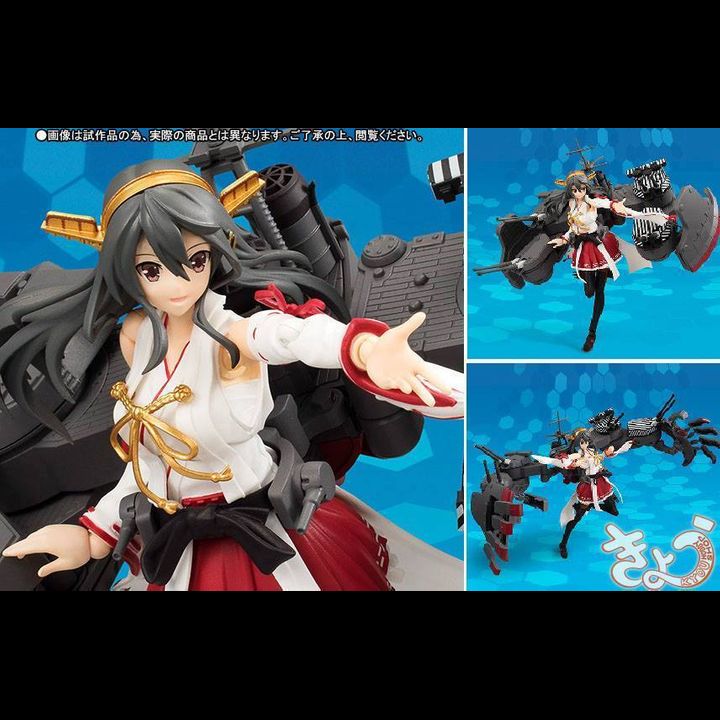 Armor Girls Project Haruna Kai Ni - Kantai Collection