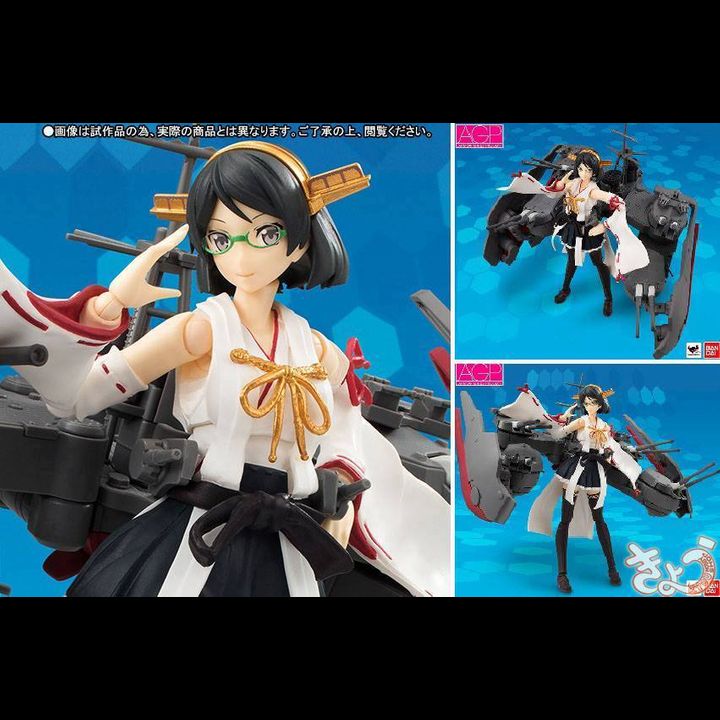 Armor Girls Project Kirishima Kai Ni - Kantai Collection