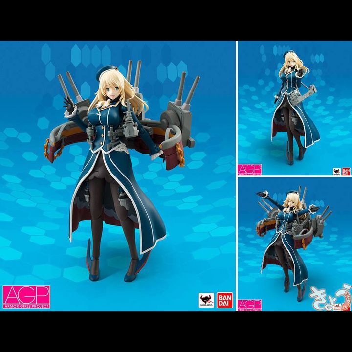 Armor Girls Project Atago - Kantai Collection