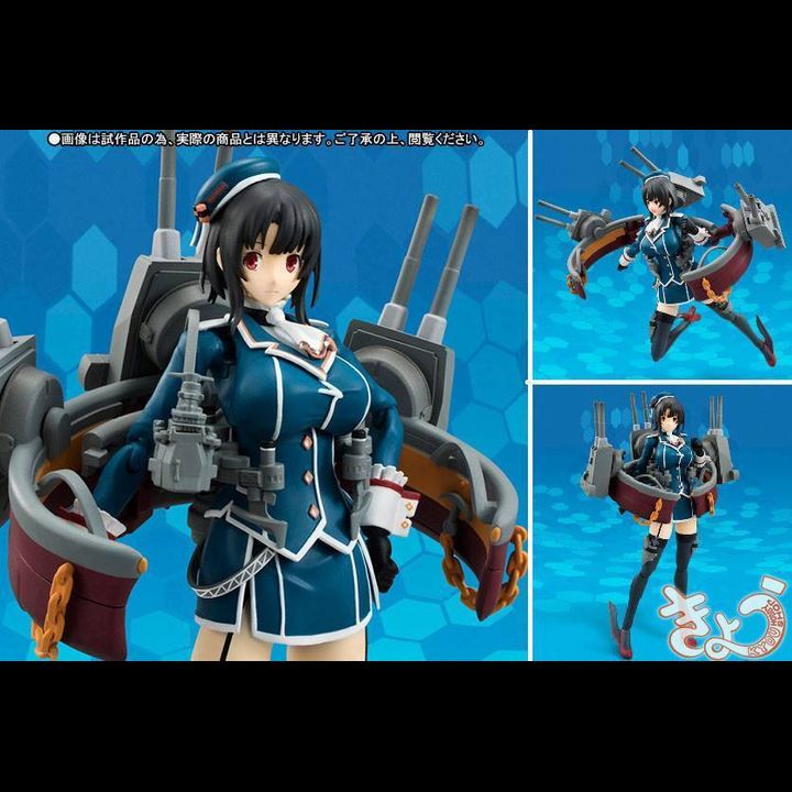 Armor Girls Project Takao - Kantai Collection