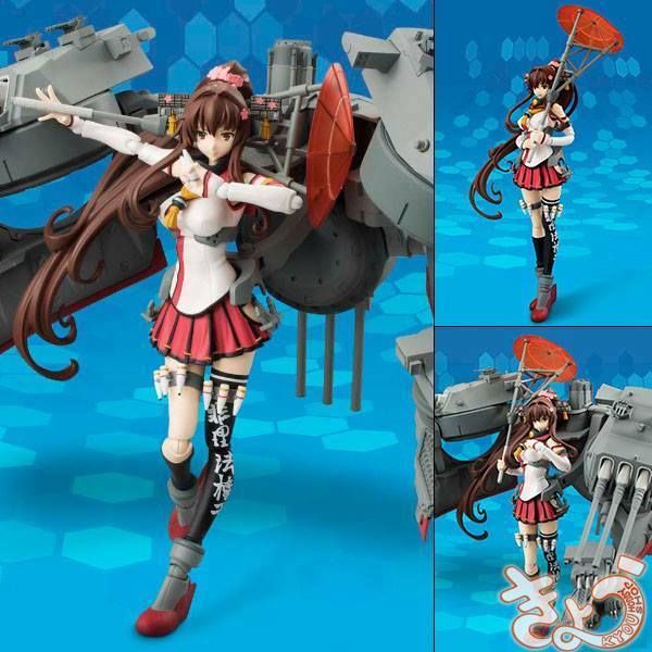 Armor Girls Project Yamato Kai - Kantai Collection