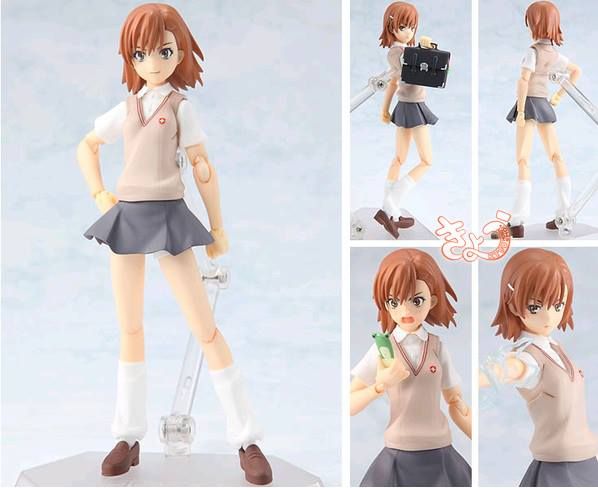 figma Misaka Mikoto - Toaru Kagaku No Railgun
