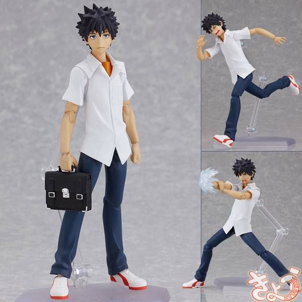 figma Kamijou Touma - Toaru Majutsu No Index