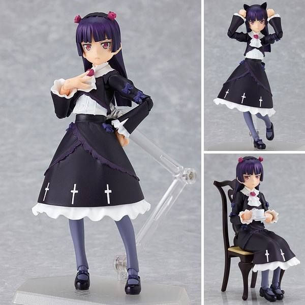 figma Kuroneko / Ruri Gokou