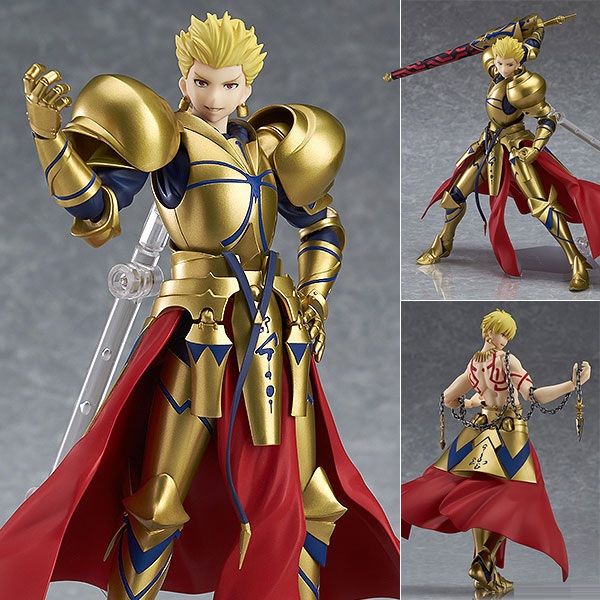 figma Gilgamesh