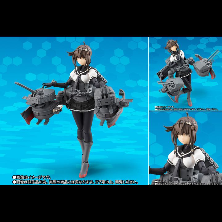 Armor Girls Project Hatsuzuki - Kantai Collection