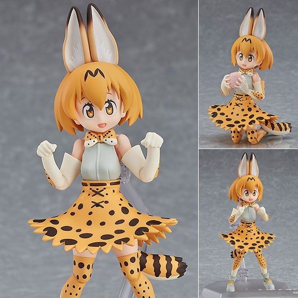figma Serval - Kemono Friends