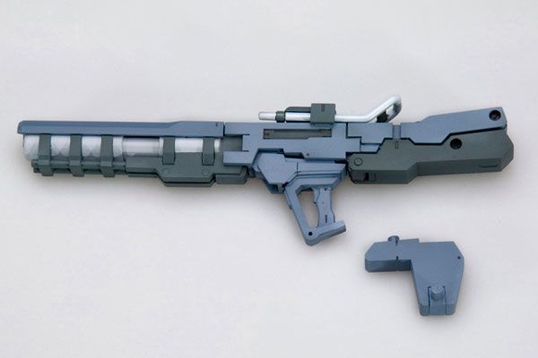 M.S.G Weapon Unit 18 MW18R Free Style Bazooka