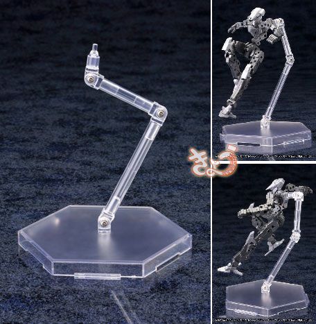 M.S.G Mechanical Base Flying Part Clear
