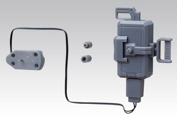M.S.G Gimmick Unit 01 Exterior Generator