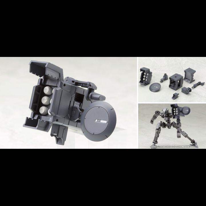 M.S.G Weapon Unit 36. Missile & Radome