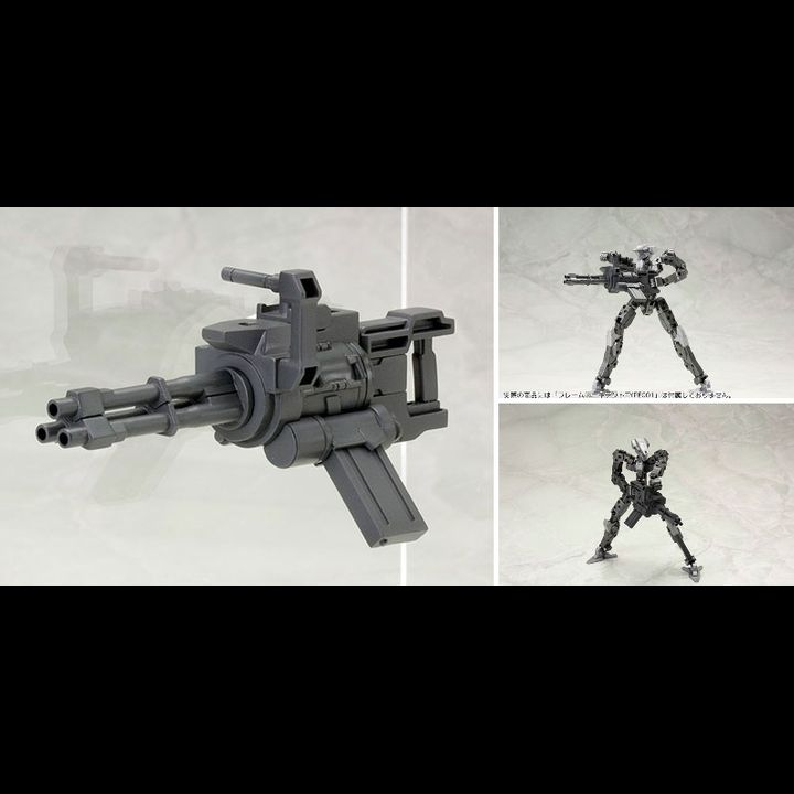 M.S.G Weapon Unit 29 Hand Gatling Gun