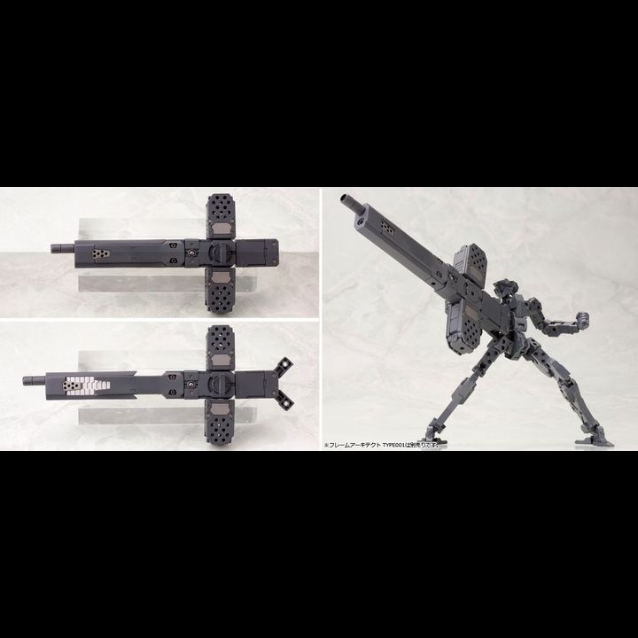 M.S.G Heavy Weapon Unit 04 Grave Arms