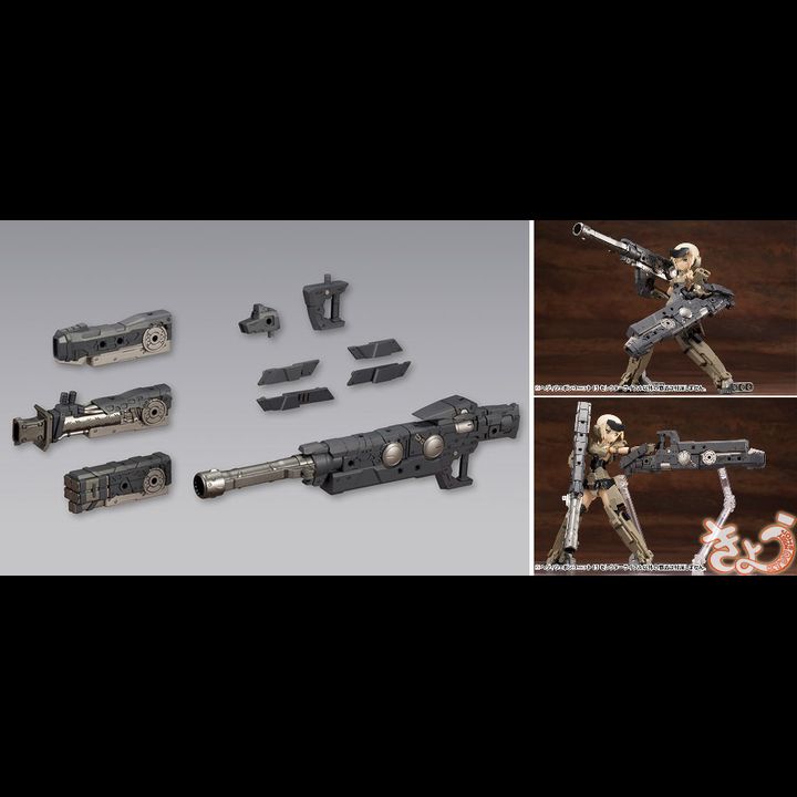 M.S.G Heavy Weapon Unit 15 Selector Rifle